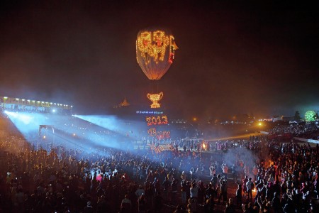 Fire Ball Festivel