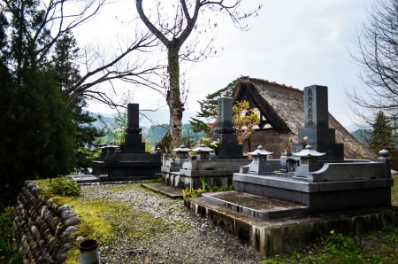 The Grave