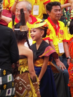 Dua Sahabat