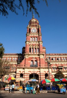 Yangon Division High Court