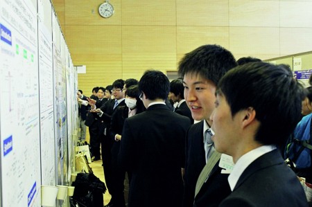 Scientific seminar in Japan