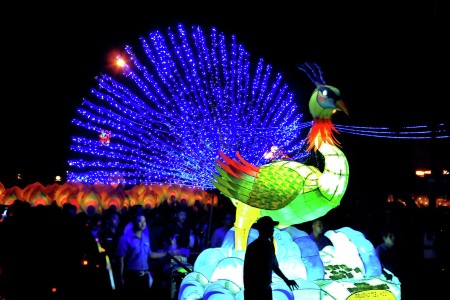 LÃŠ Há»˜I TRUNG THU