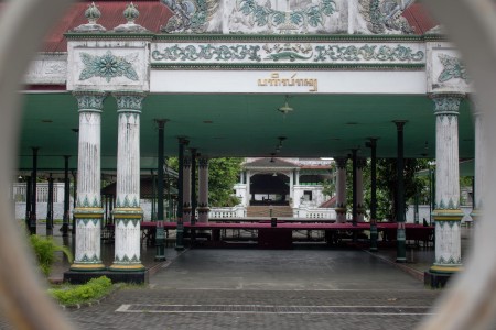 Kraton Ngayogyakarta