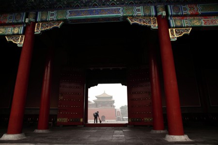 Forbidden City