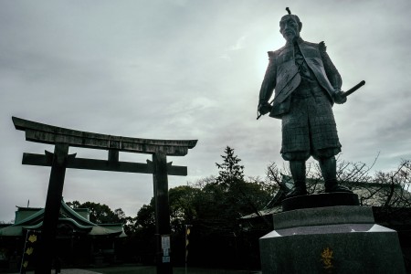 The Samurai