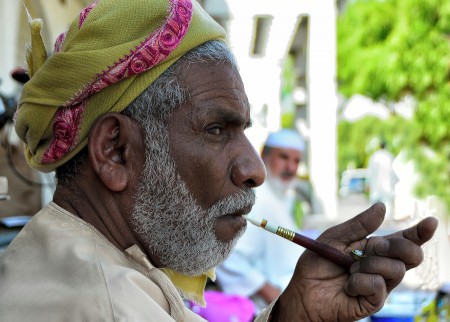 MEDWAKH SMOKER