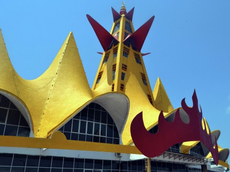 Siger Tower
