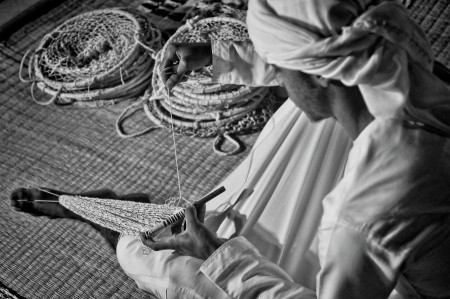 Fish Net Maker