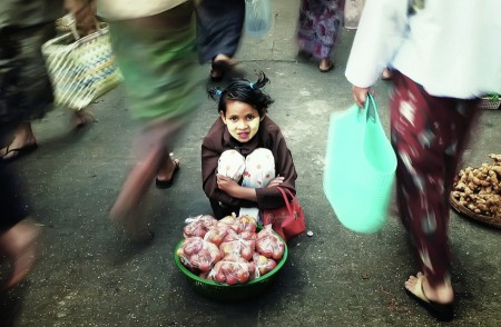 Street Girl