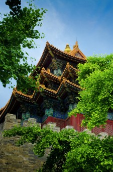 Forbidden City