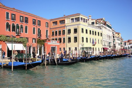 Gondola