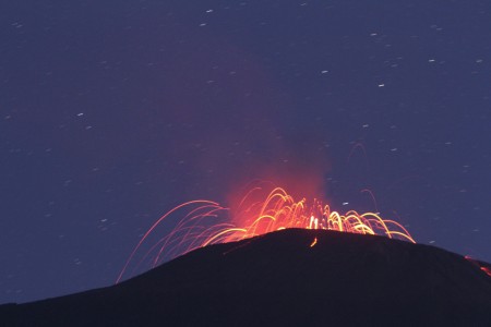 Slamet Erupt