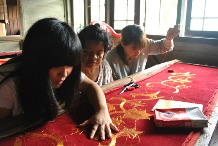 Practice Embroider