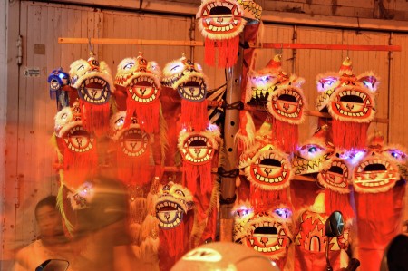 Laughing Barongsai