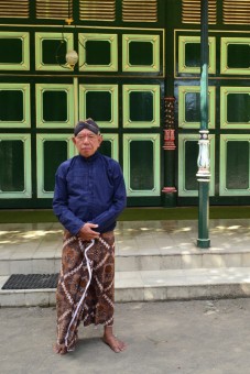 Abdi Dalem
