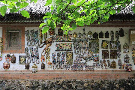 Culture Village