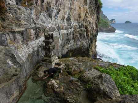 Sumber Mata Air Guyangan