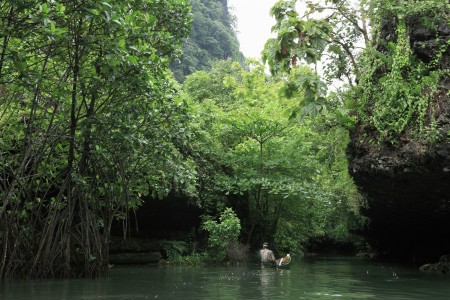 Ramang-Ramang Highway