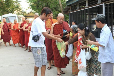 Donation to The purified Mung