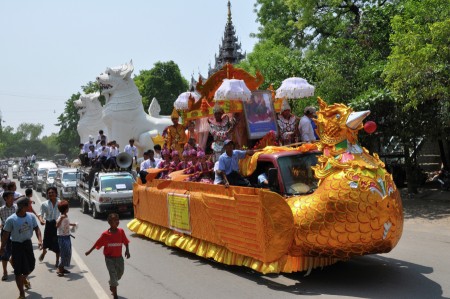 Monk Funeral ceremony