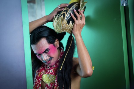Take off the mask