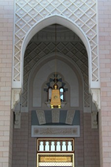 The Gate