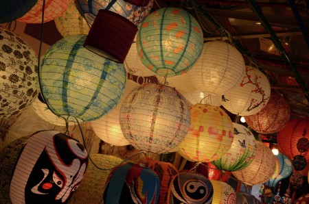 The Lampions