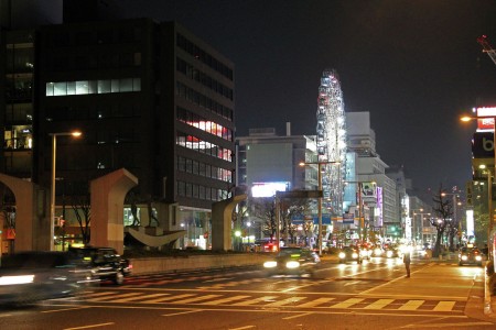 Nagoya Night City