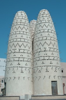 Arabian Dovecotes