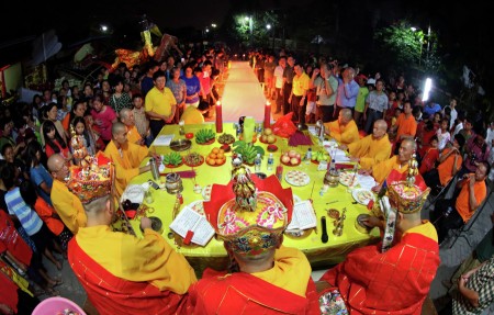 The Cioko Ceremony