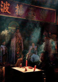 Chinese pagoda