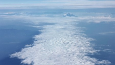 Lonely Mountain