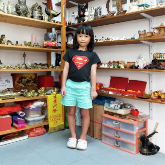 SUPER GIRL