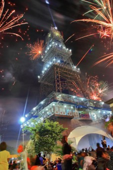 Gorontalo New Year's Eve
