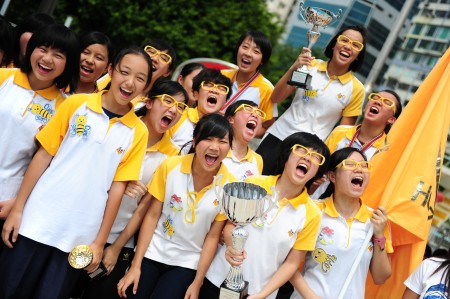 We are the champion