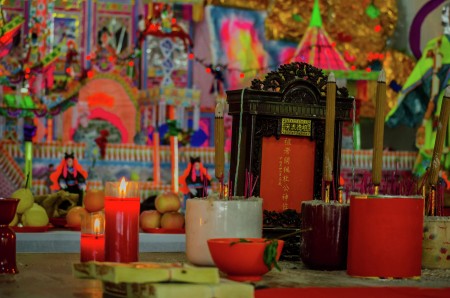 Chinese Tradition