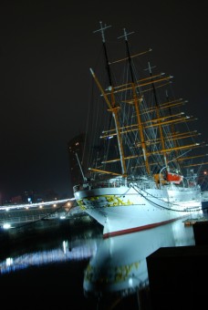 Majestic Ship