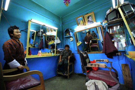 The Barber Shop
