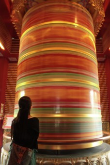 Swirl and Pray