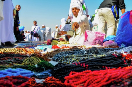 Marjan Hamsah Reyal ...