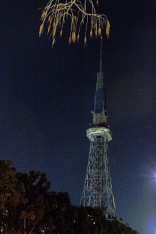 Nagoya Tower, Japan