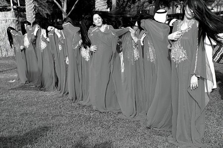 Emirati Traditional Hair Dance