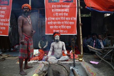 The Holy Man