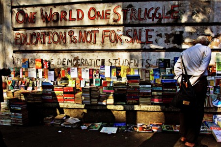 Education is not for sale