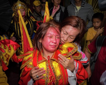 After Trance