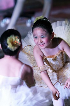 Ballerina