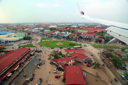 This Is Phnom Penh.