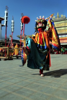 Traditional dance